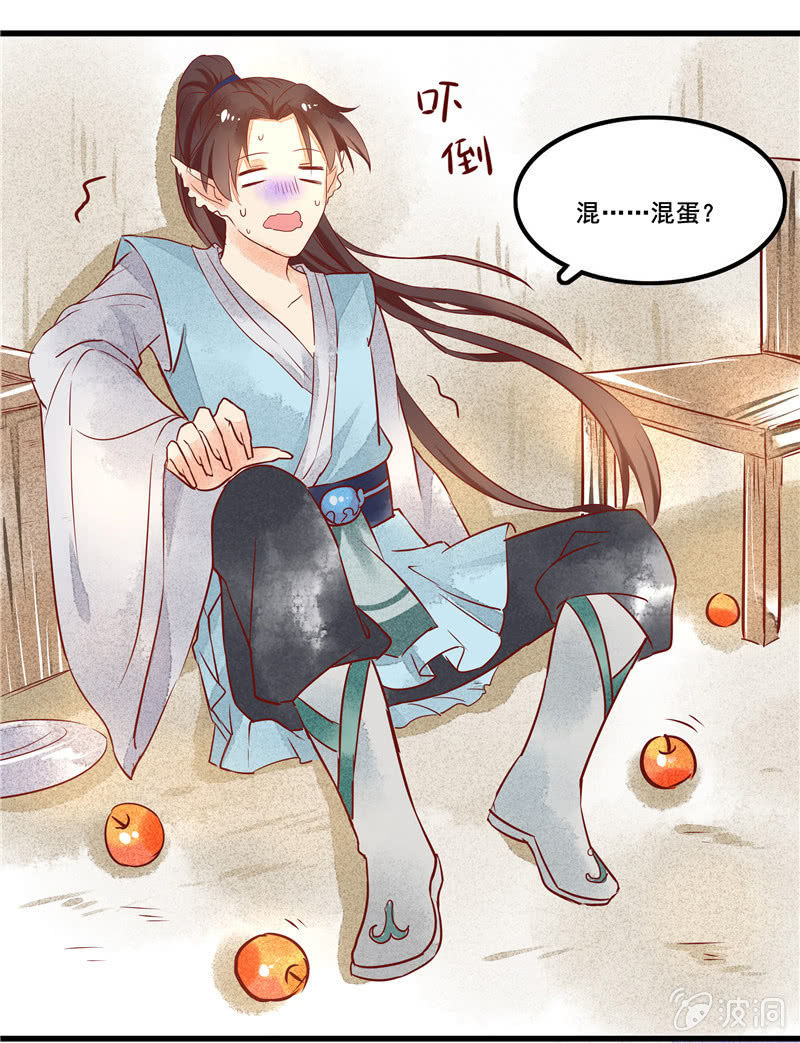 第46章19