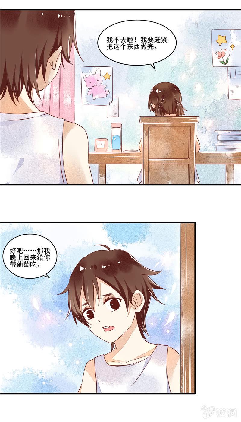 第53章16