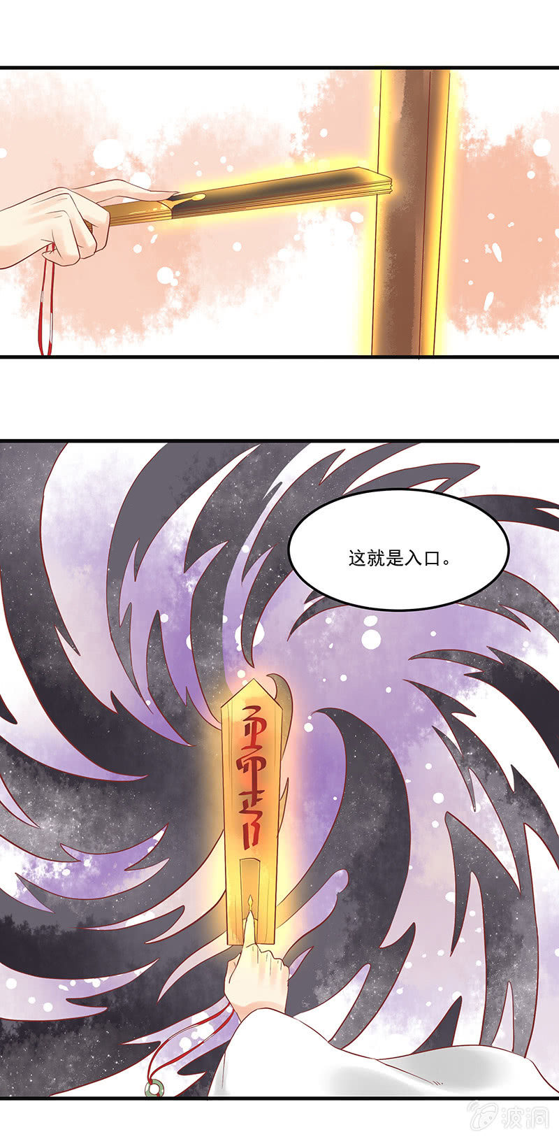 第68章4