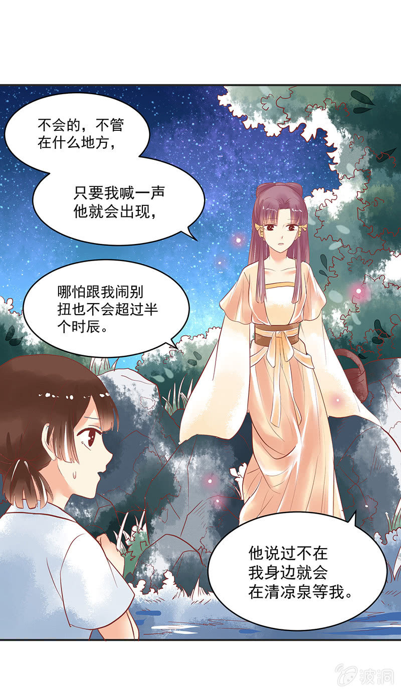 第64章8