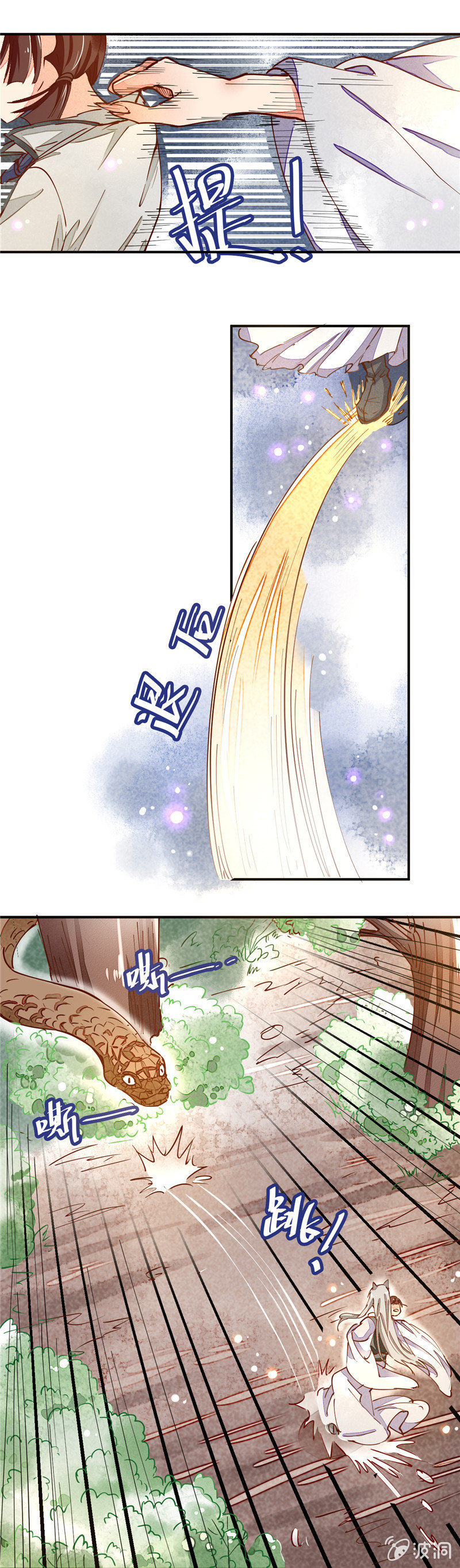 第31回14