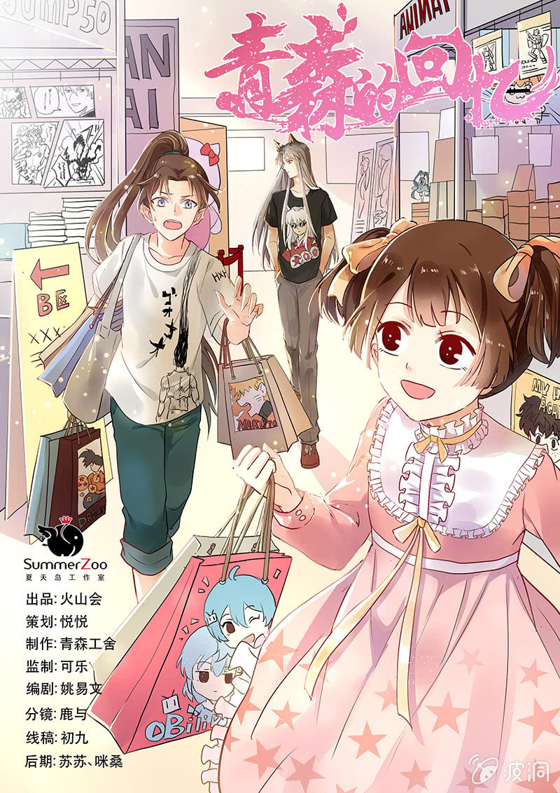 第65章0