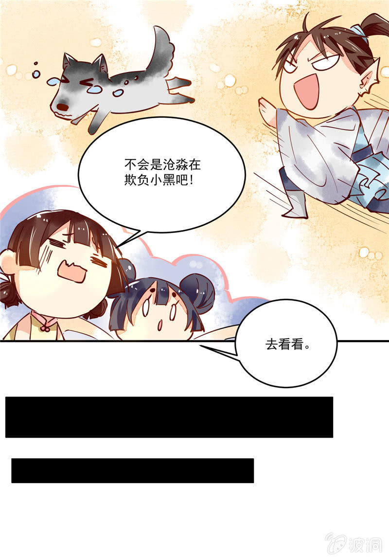 第39回9