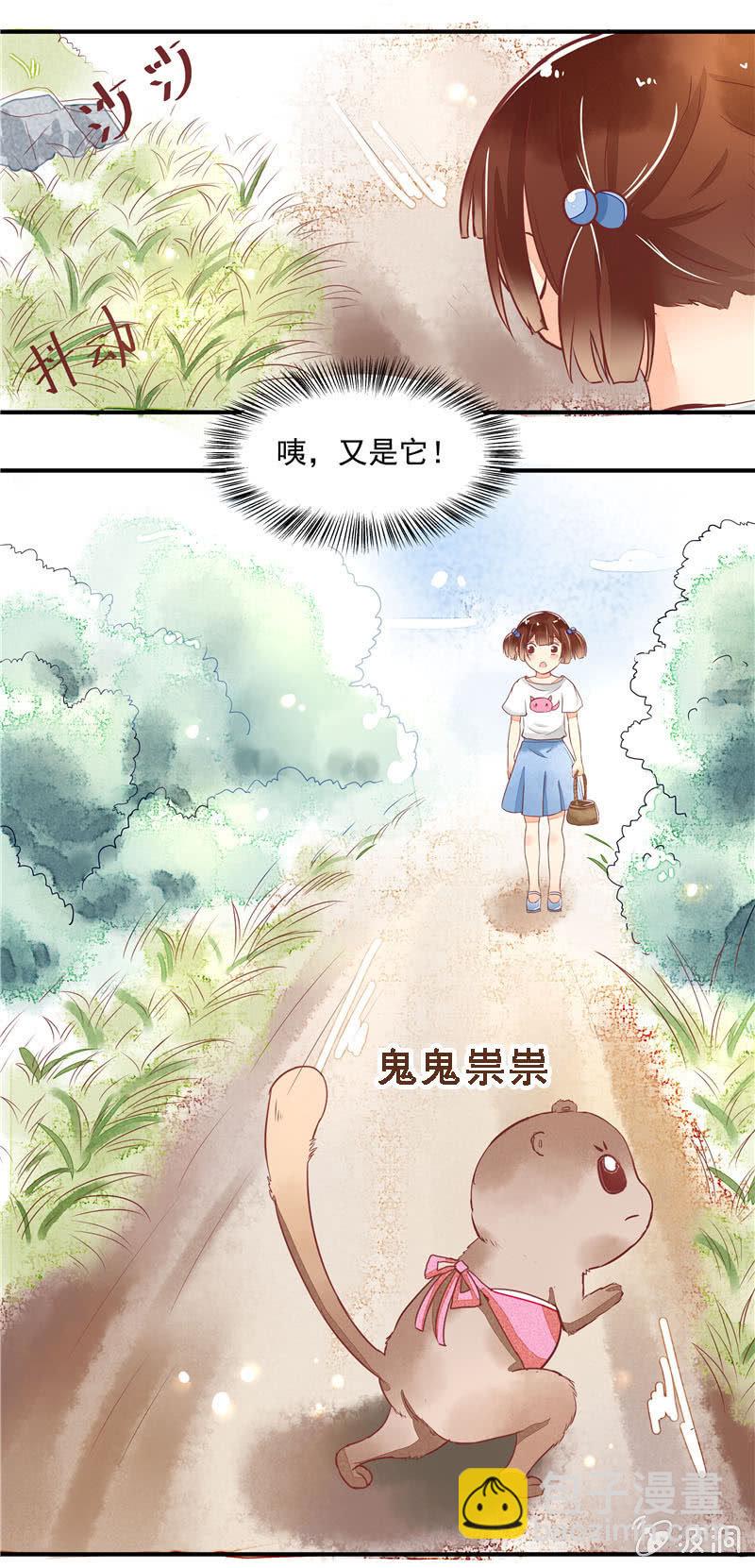 第26回7