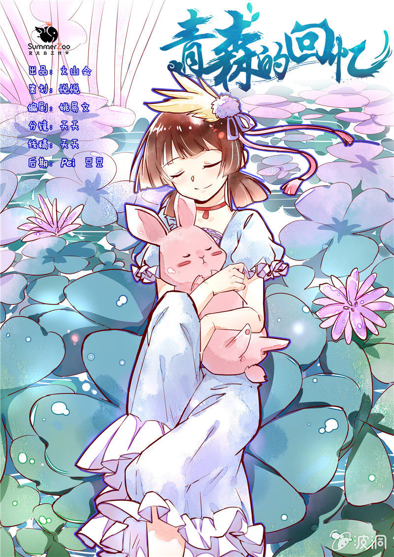 第45章0