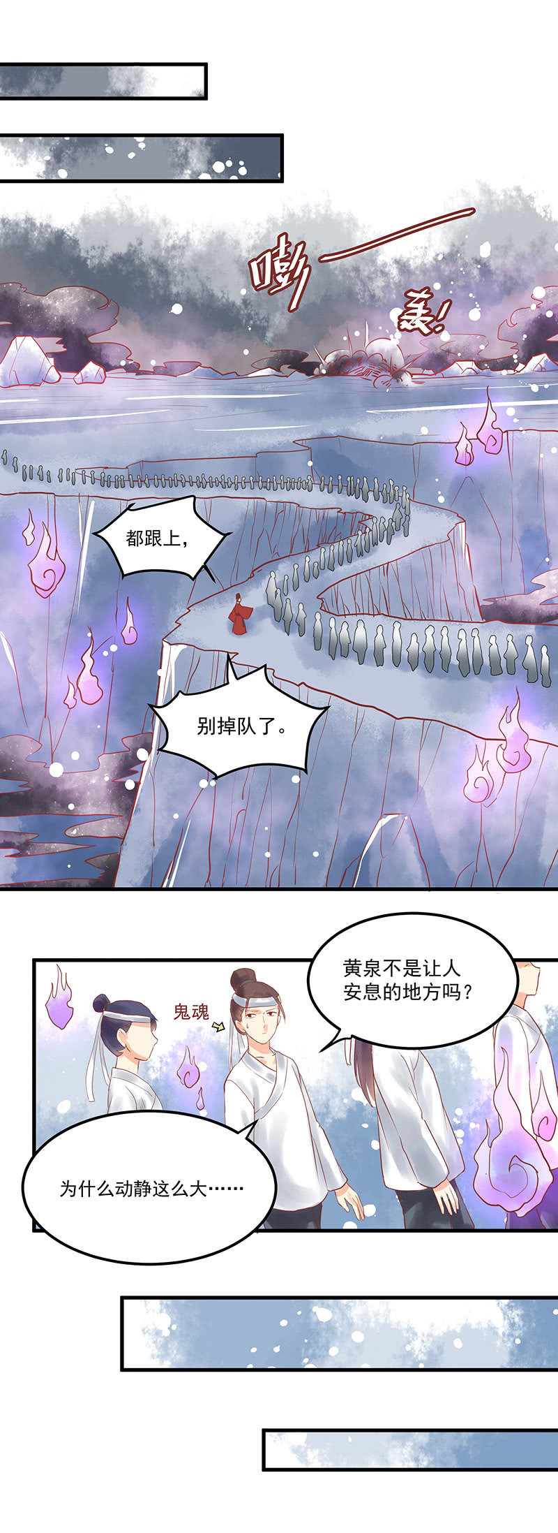 第71章1