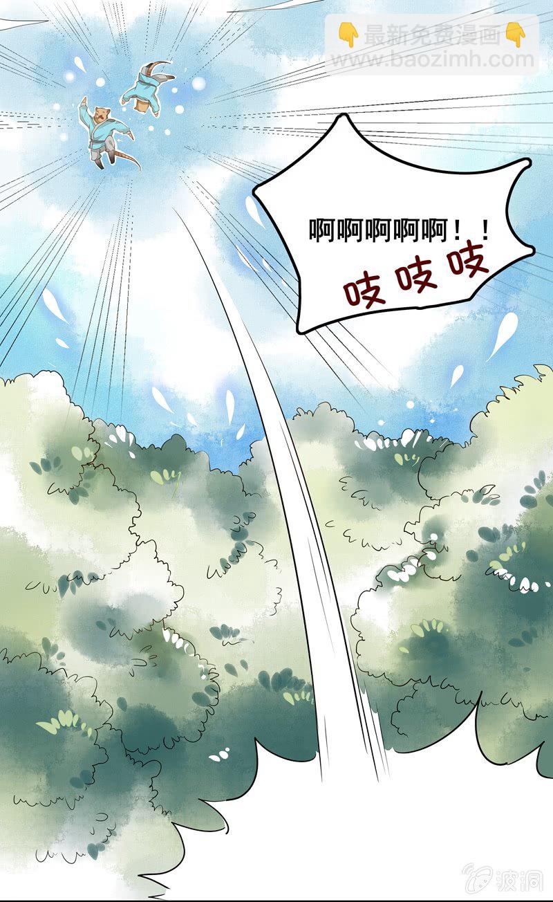 第47章22
