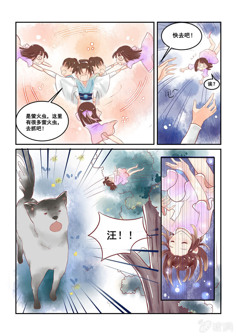 第15回3
