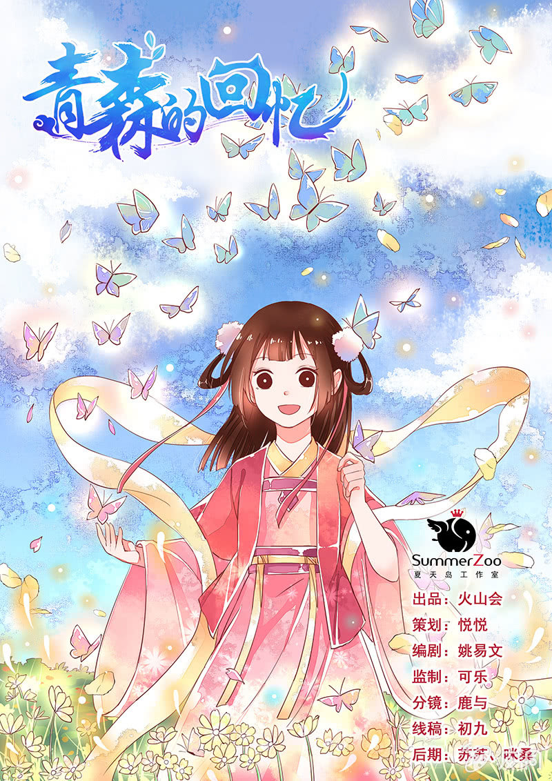 第57章0