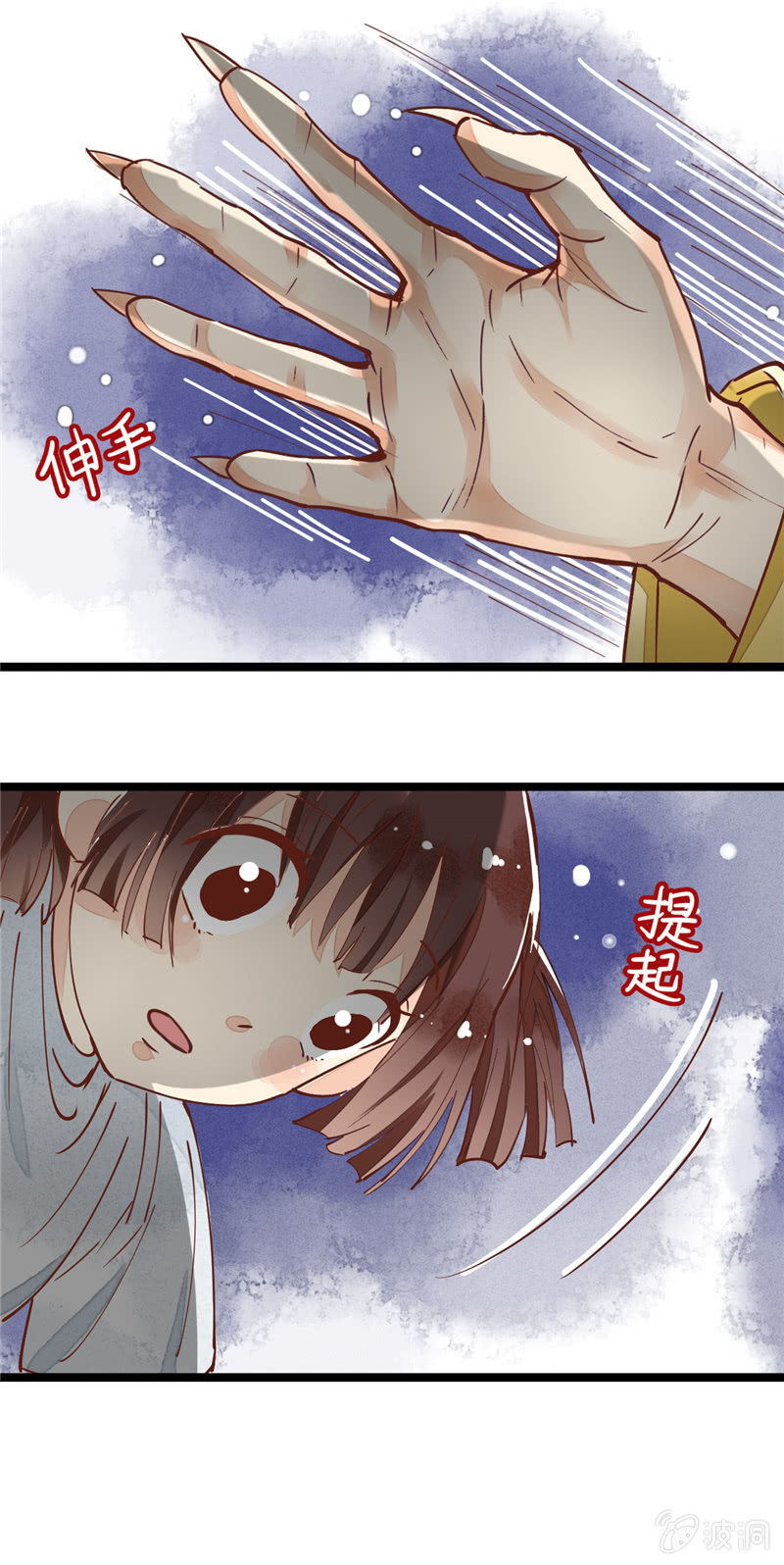 第28回22