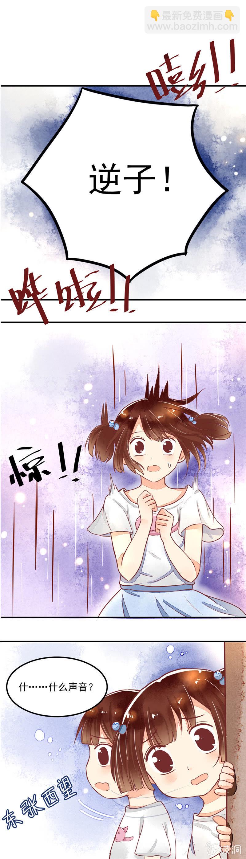 第27回2