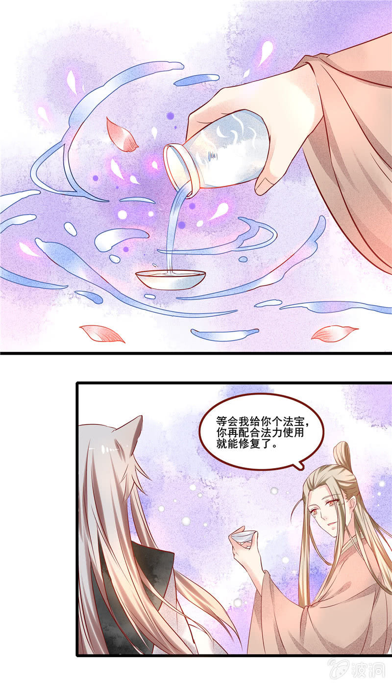 第46章22