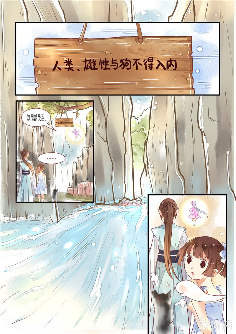 第17回1