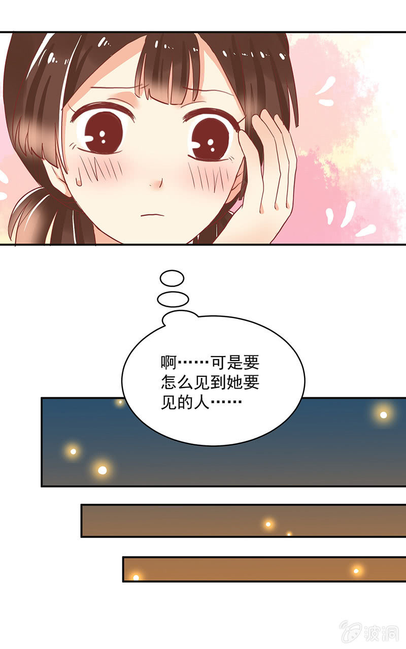 第64章5