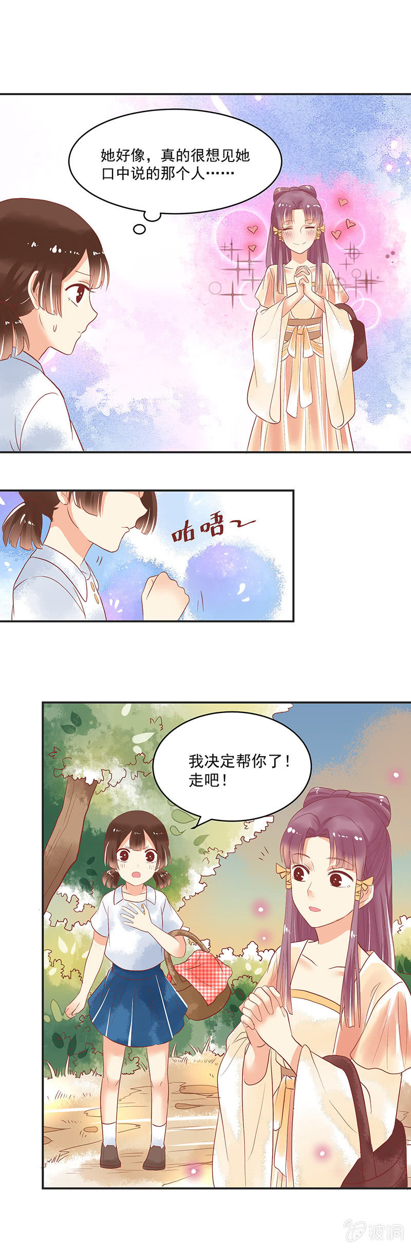 第64章1