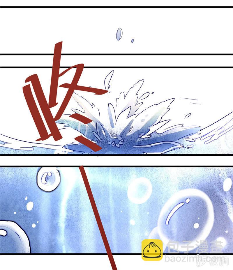第26回13