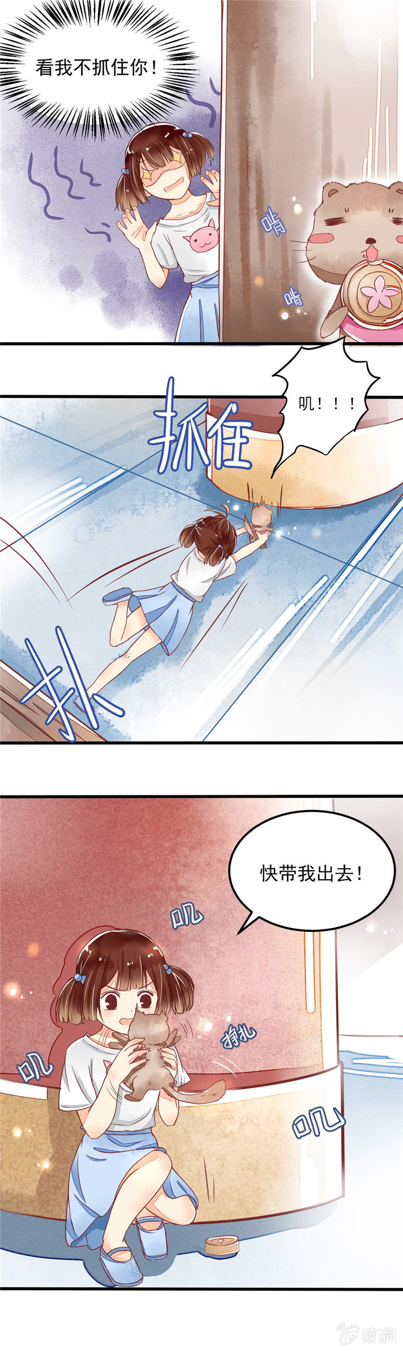 第27回15