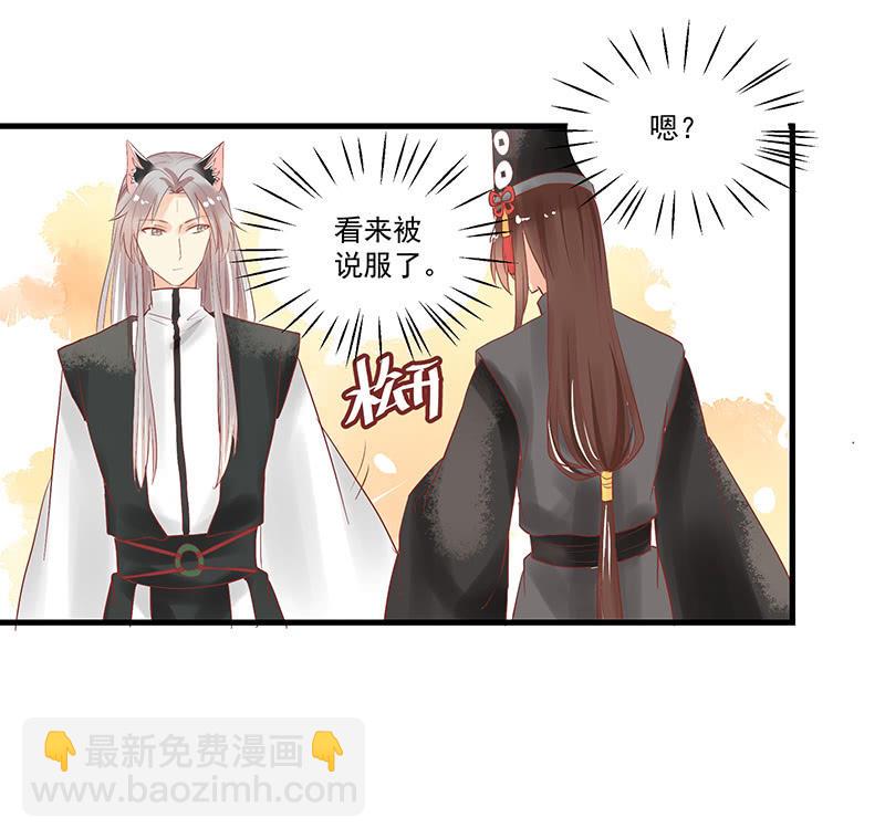 第70章9