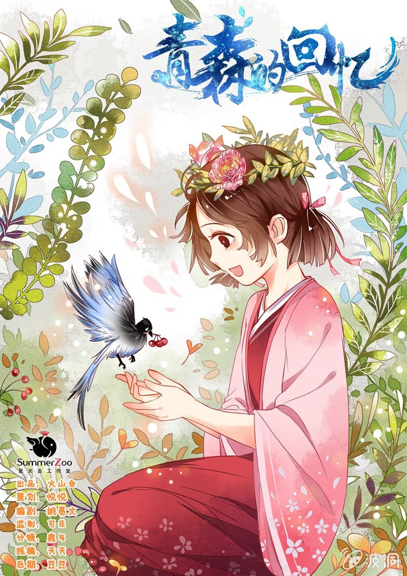 第47章0