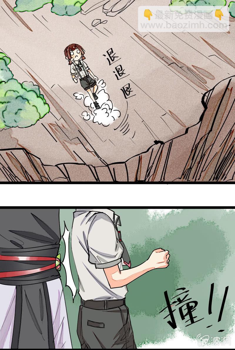 第30回19
