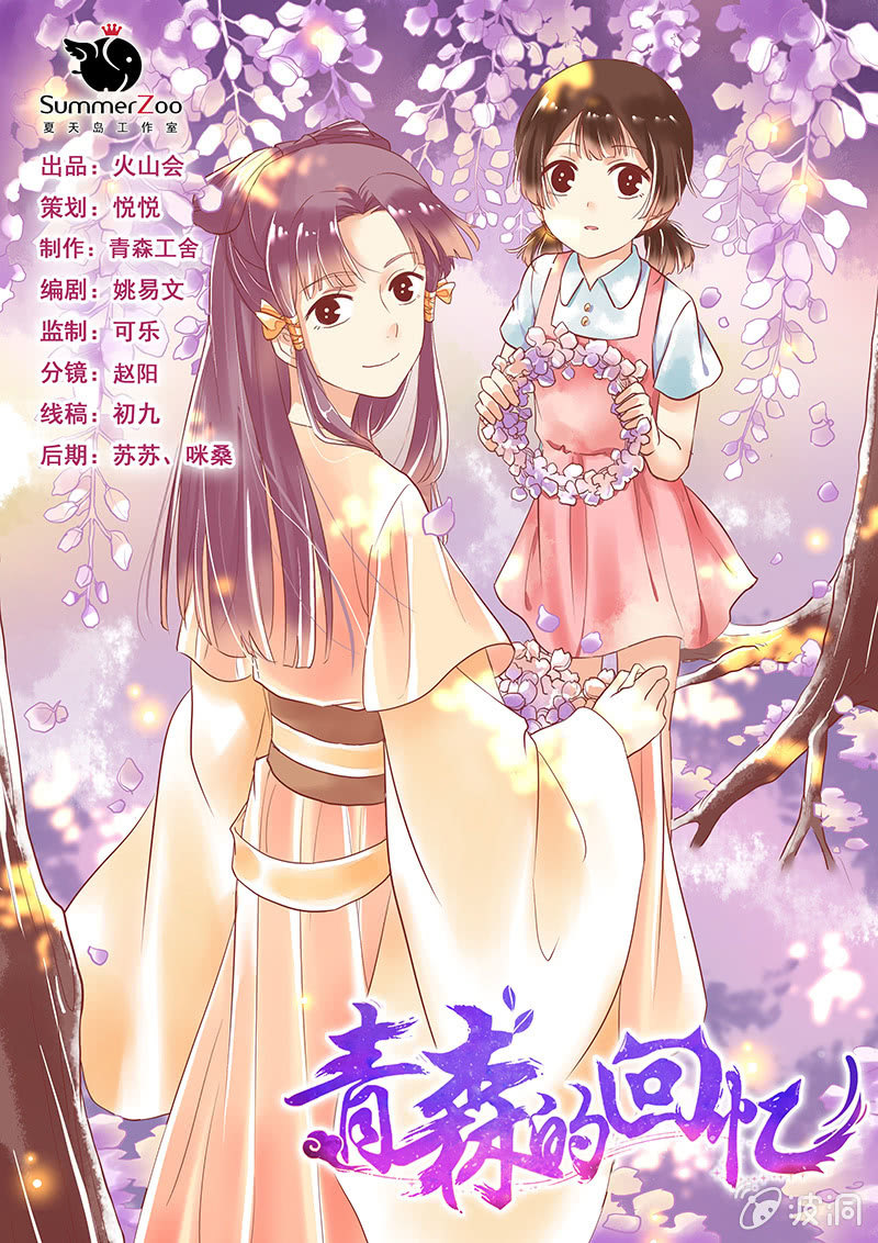 第64章0