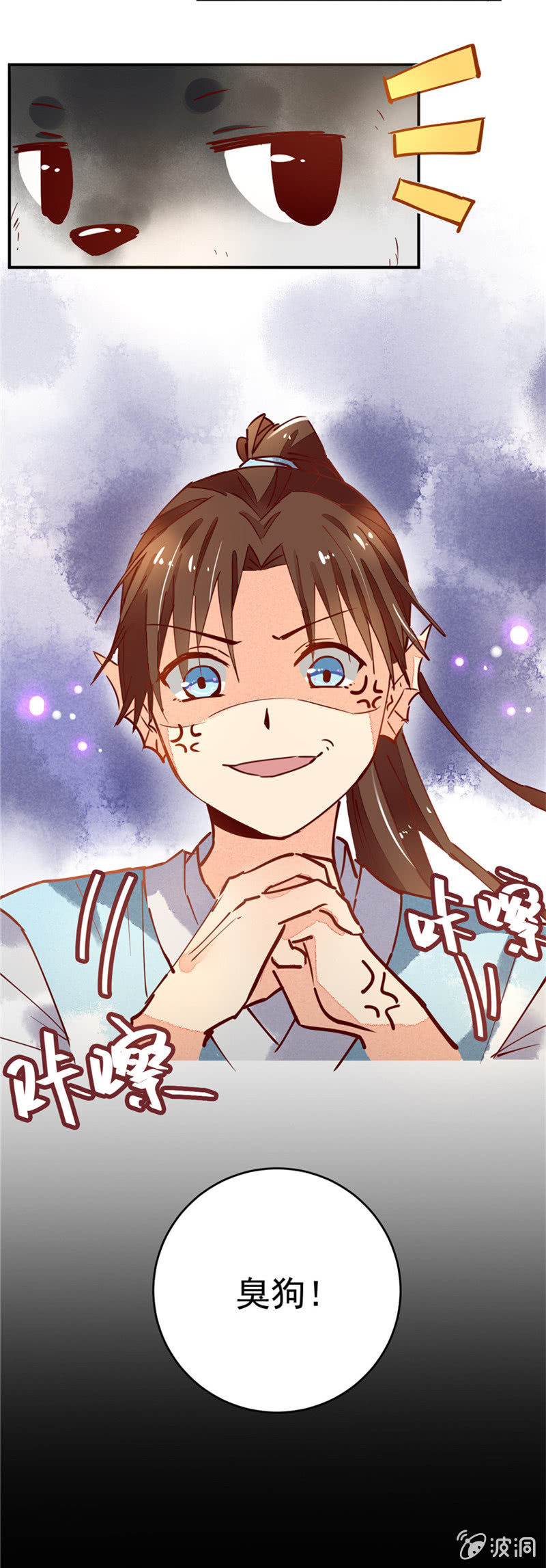 第39回5