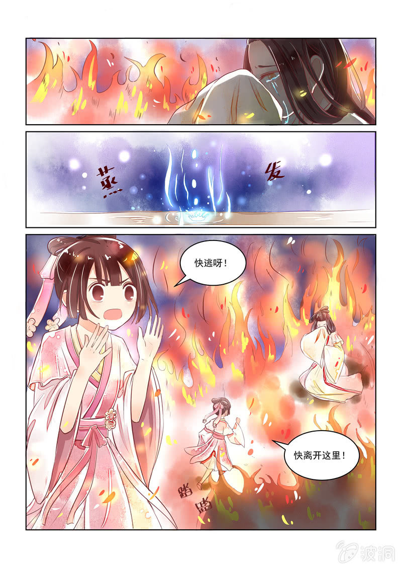 第19回12