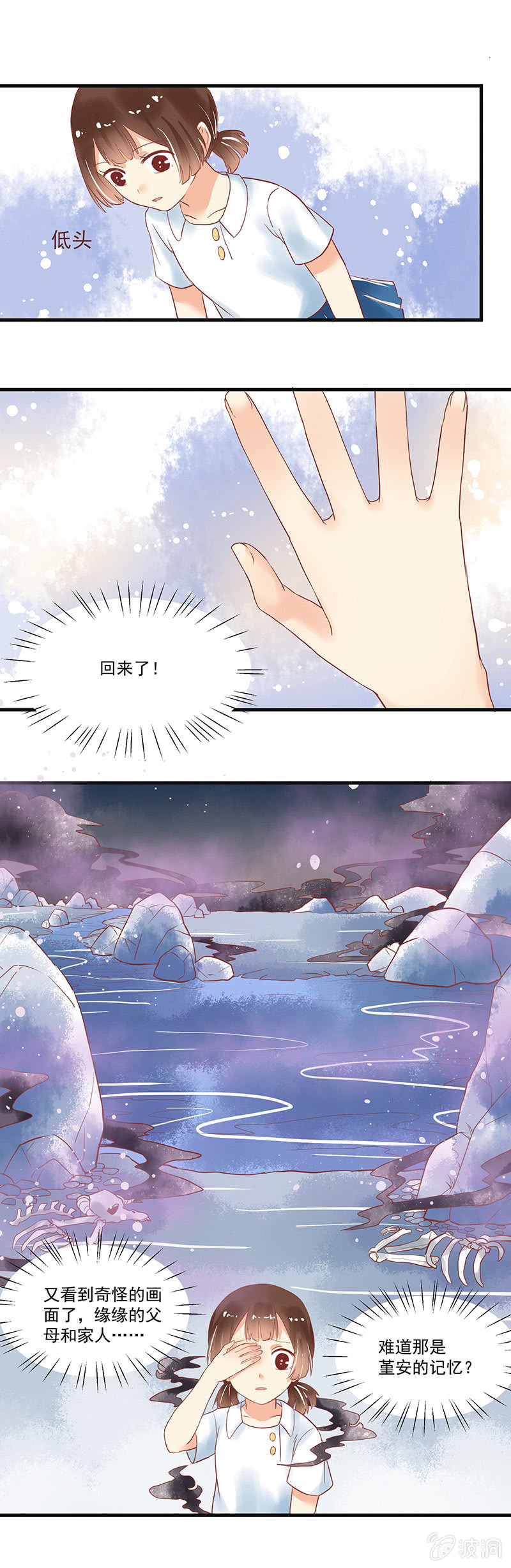第68章12