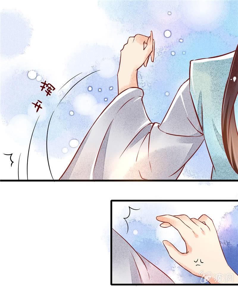 第46章15
