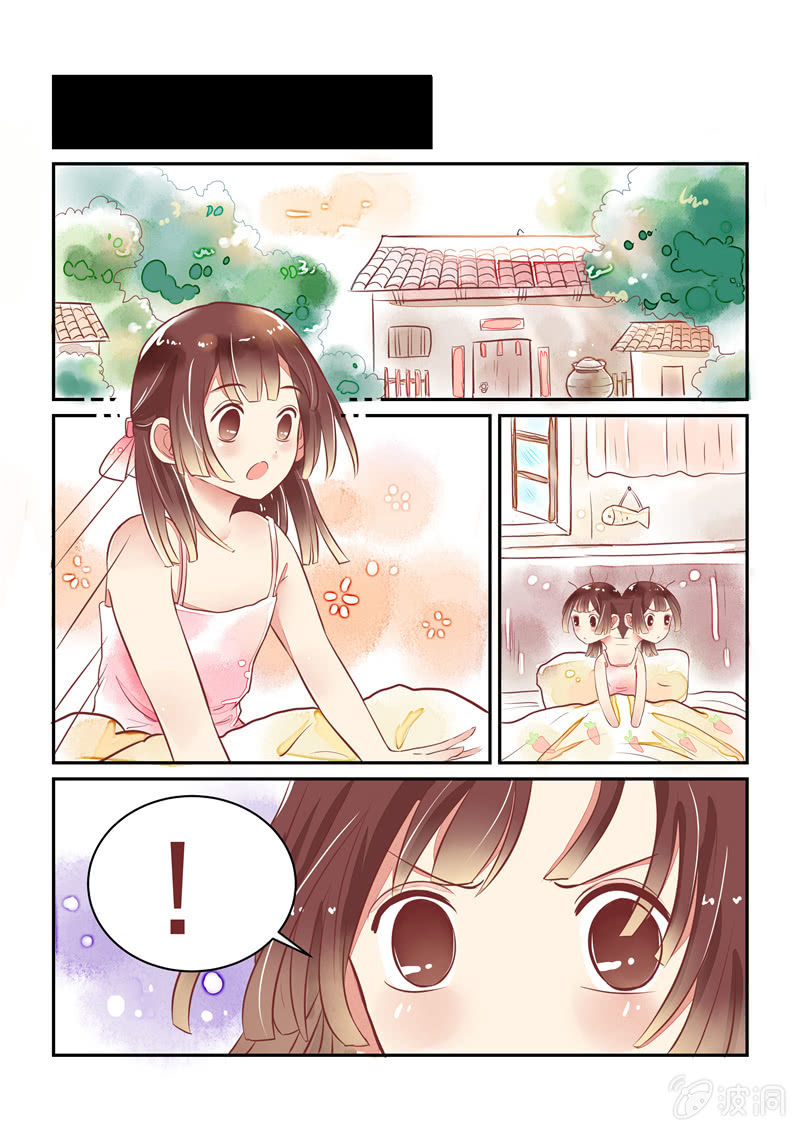 第16回4