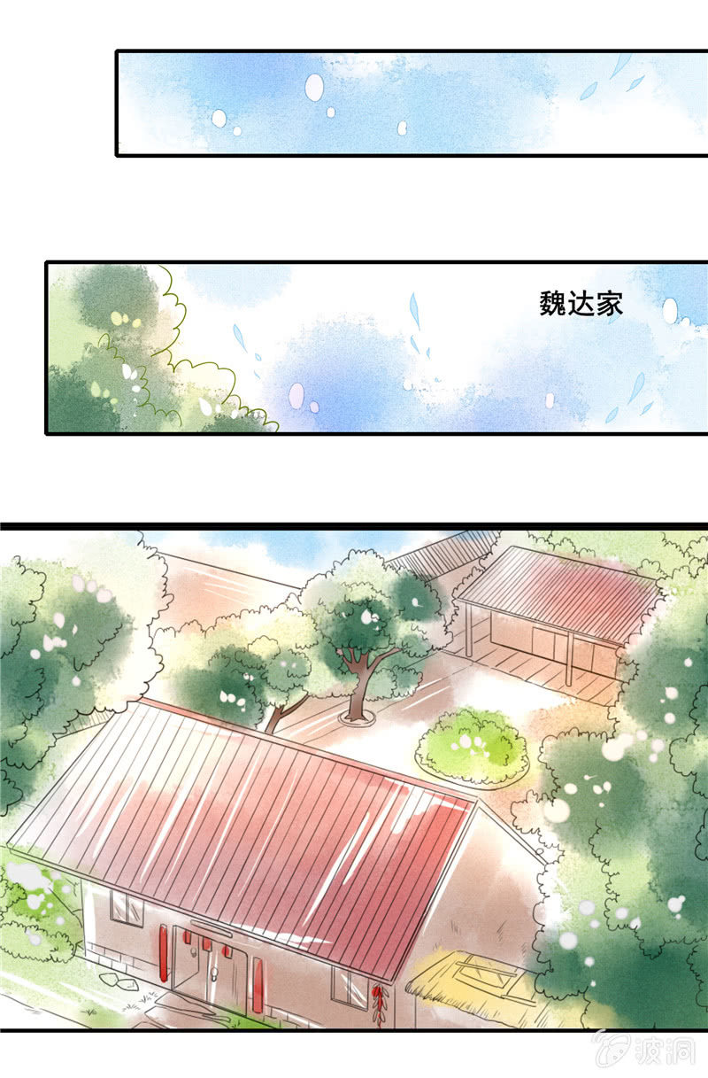 第51章8