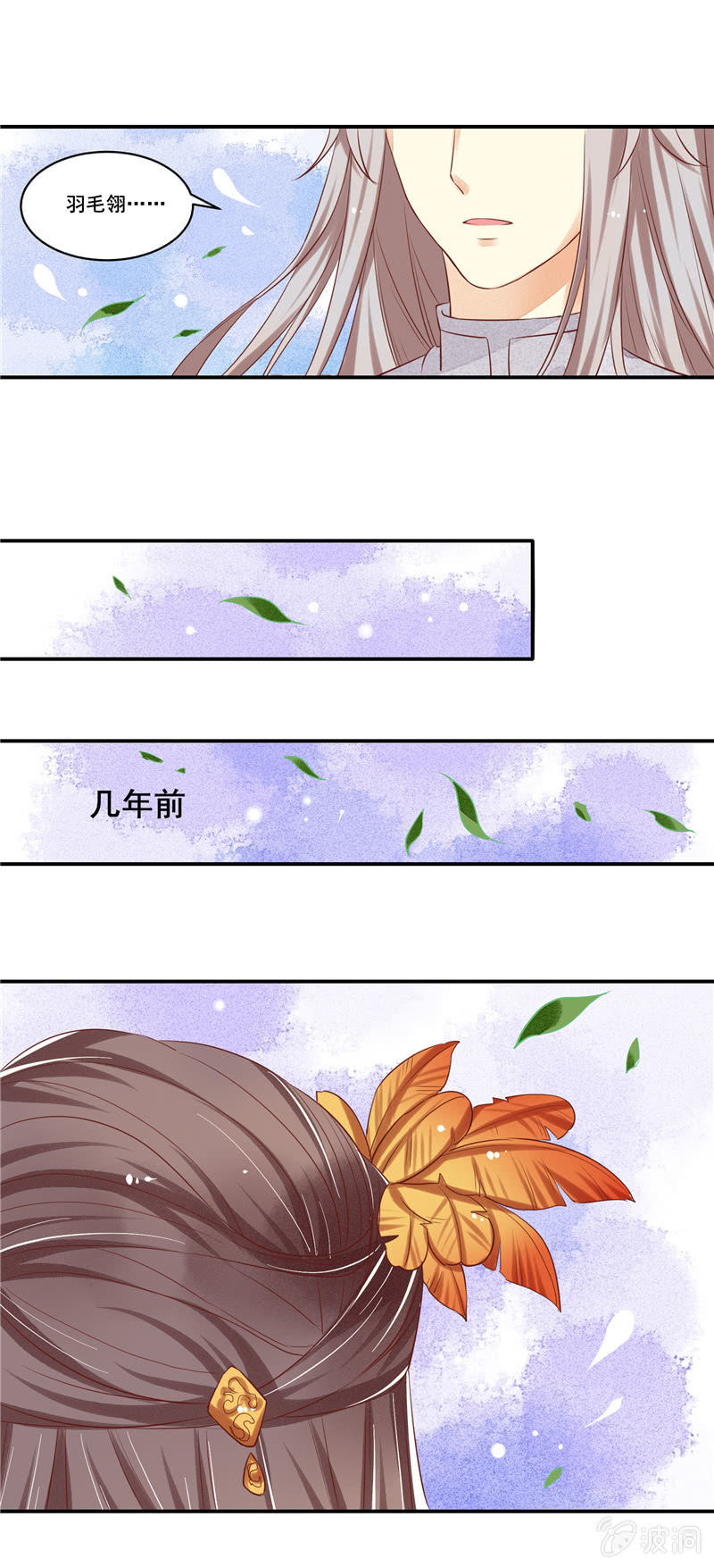 第52章8