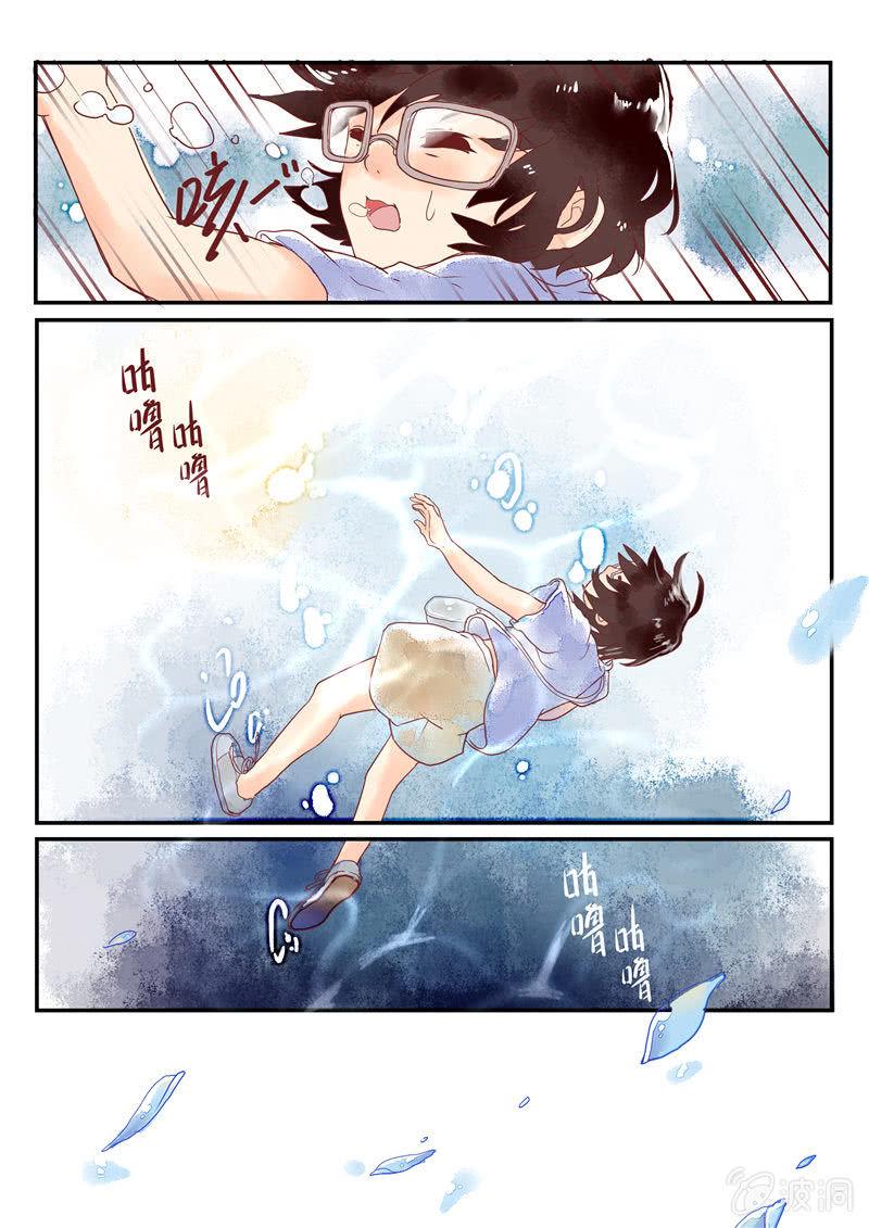 第六回9