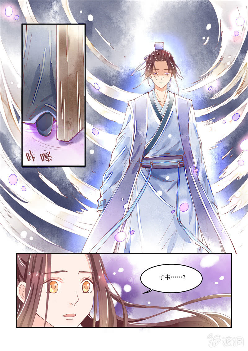 第19回9