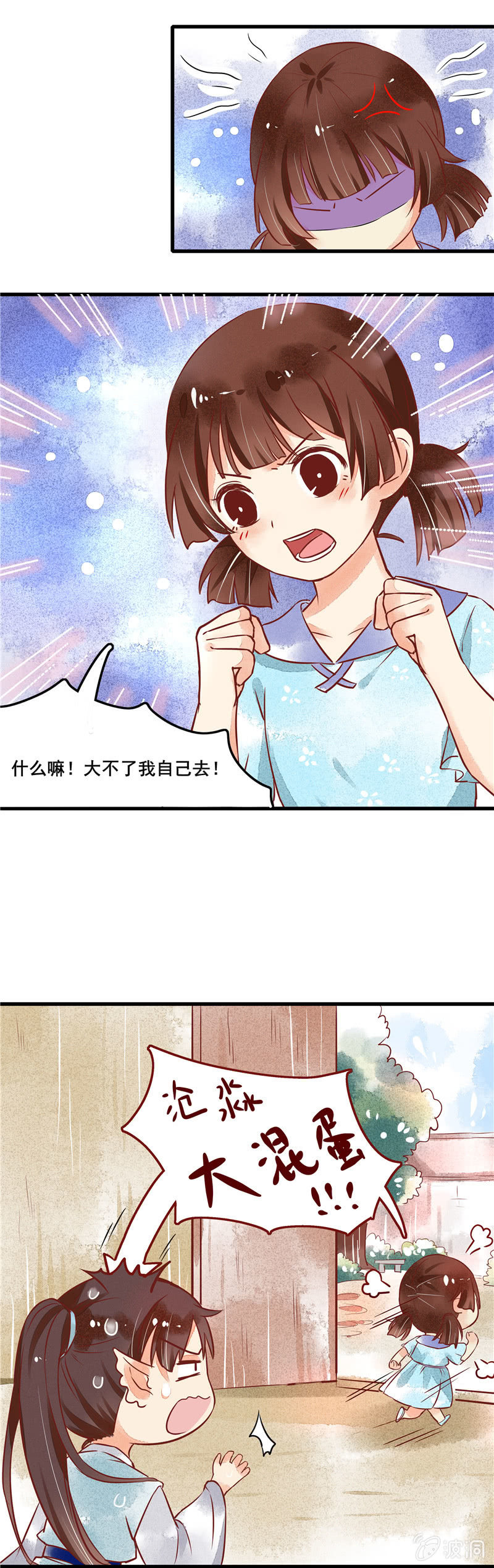 第46章17