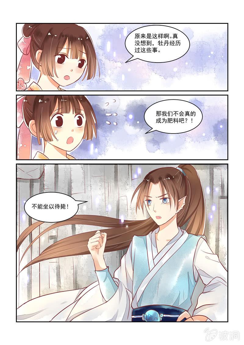 第18章13