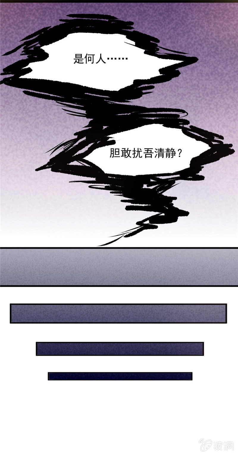 第30回28