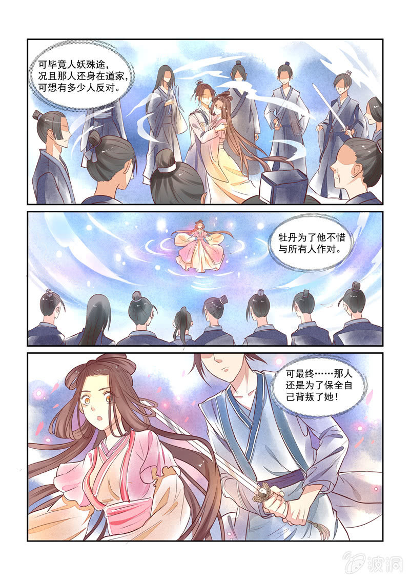 第18章10