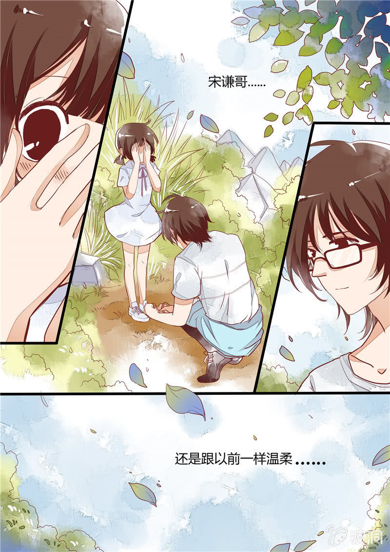 第四回6