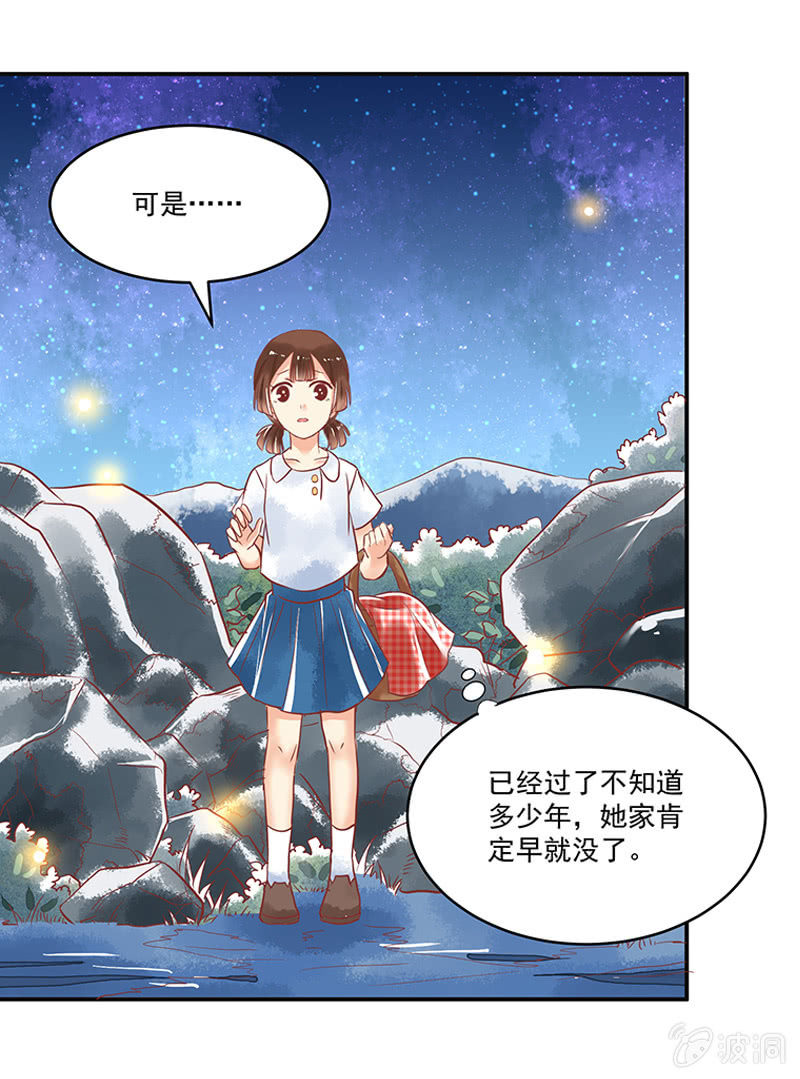 第64章11