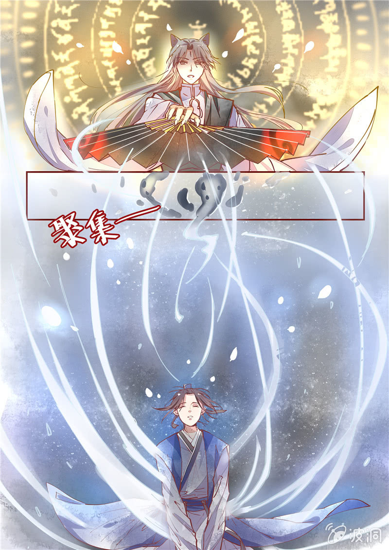 第23回19