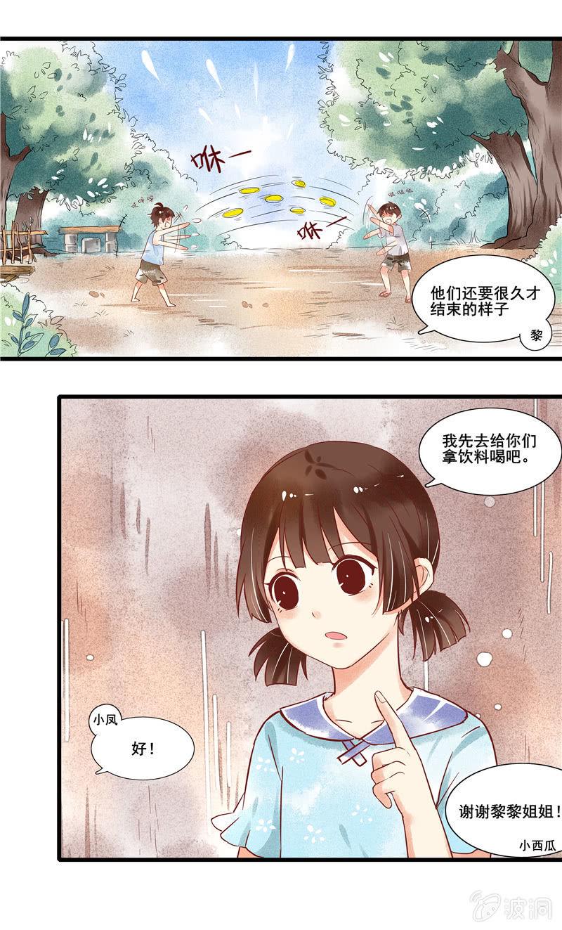 第46章6