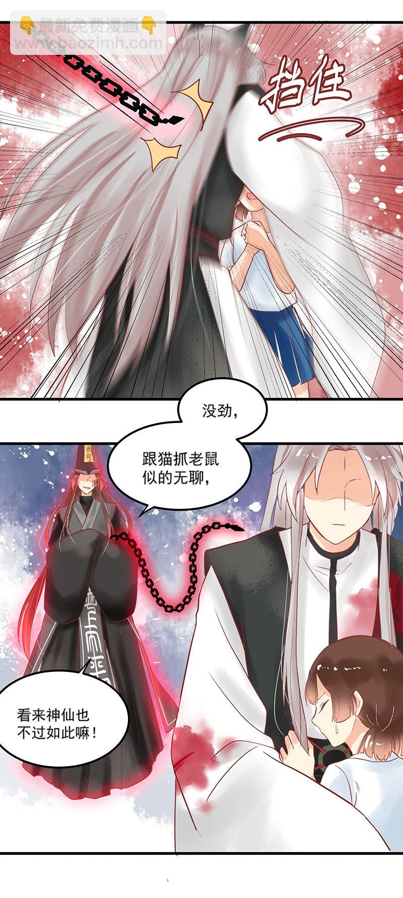 第71章5