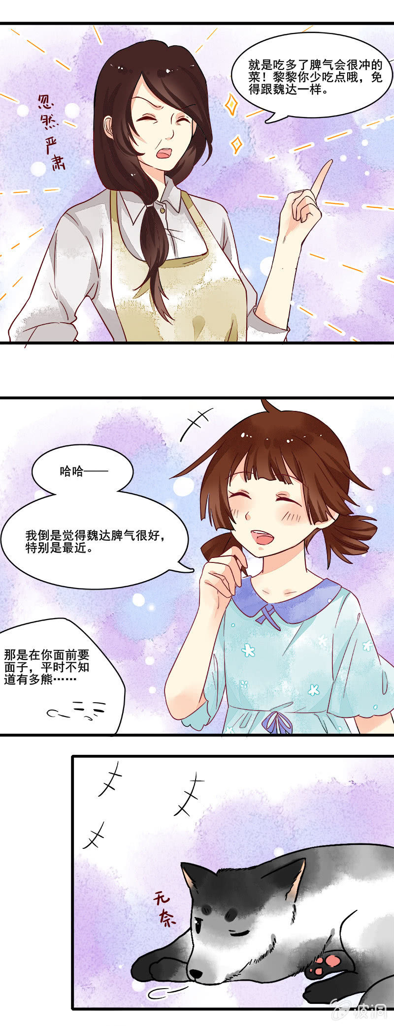 第45章13
