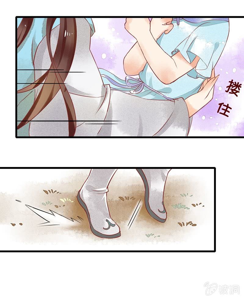 第47章27