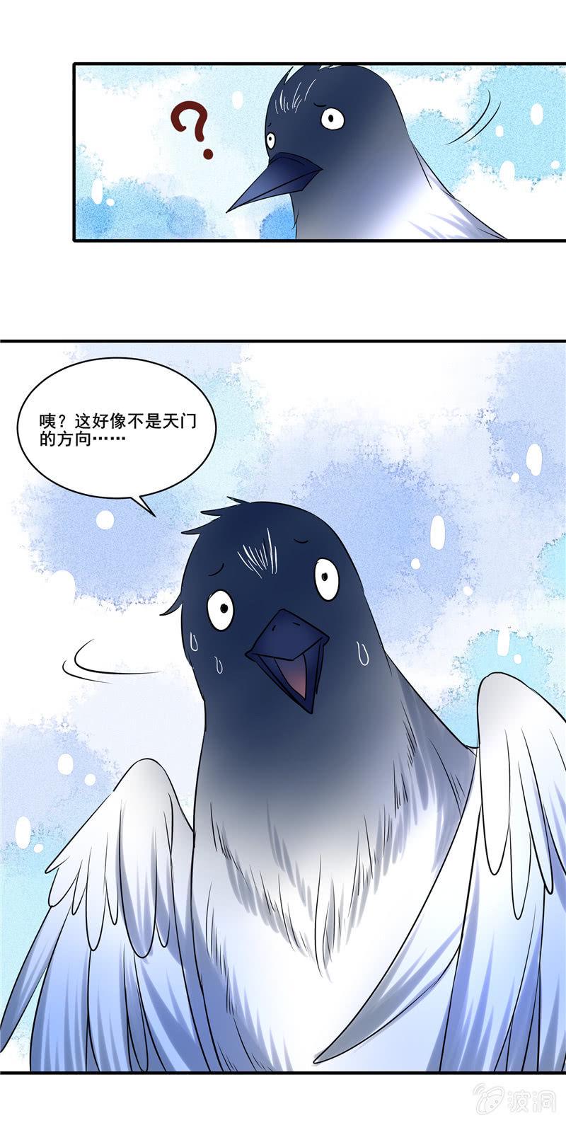 第53章14