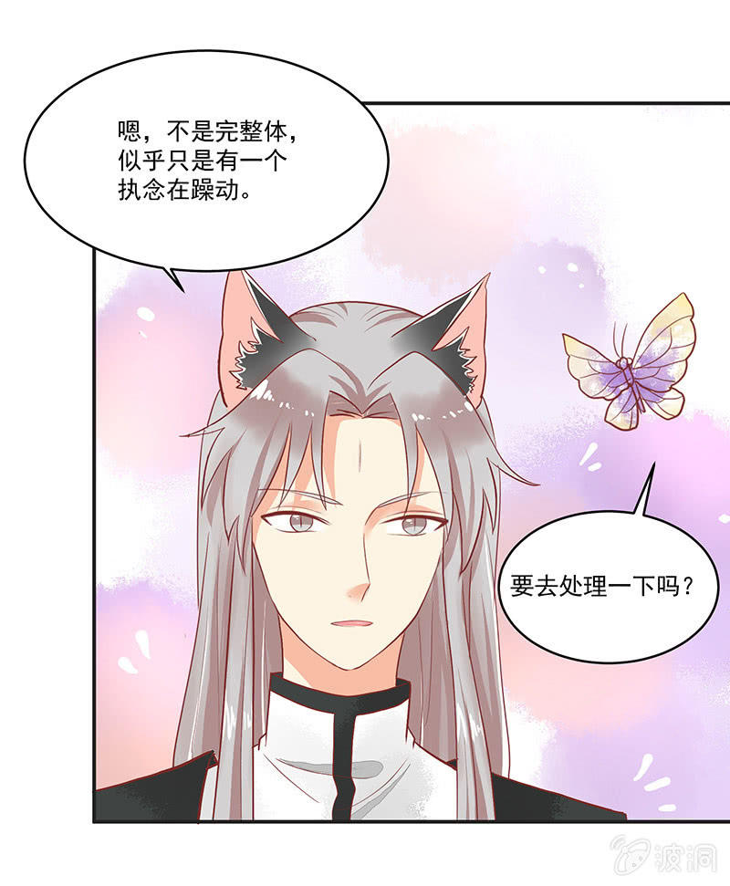 第63章14