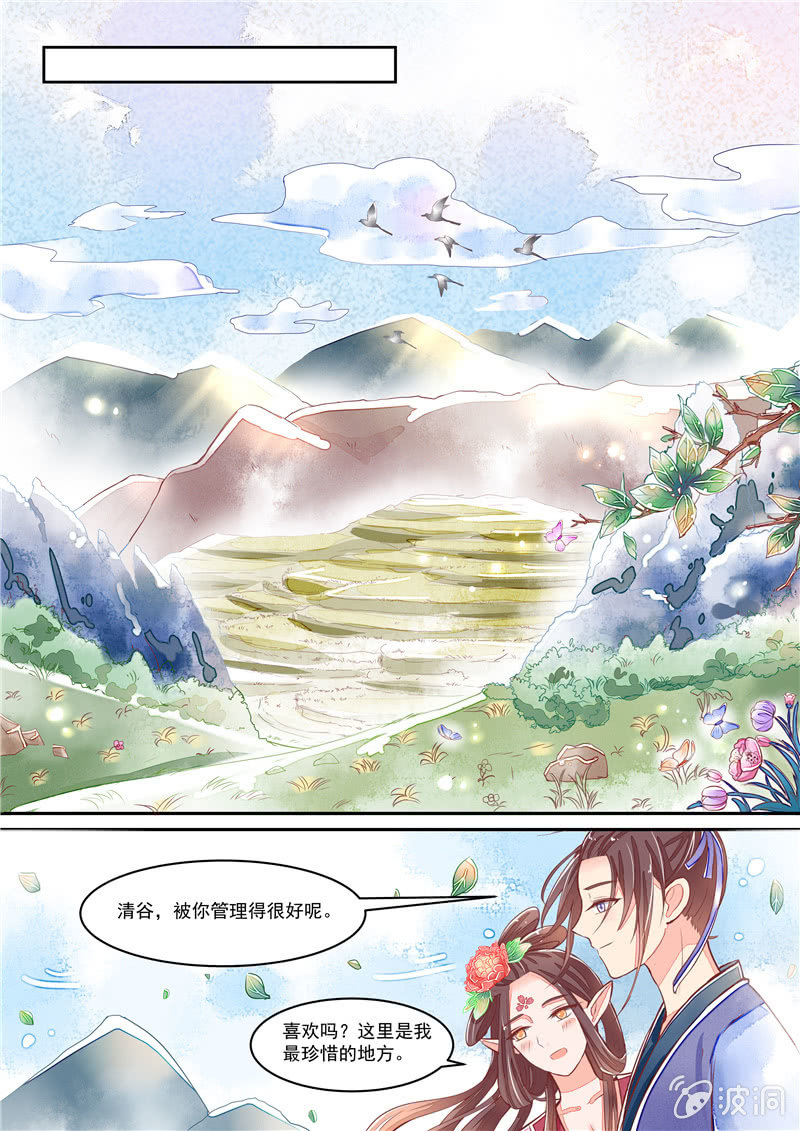 第23回23