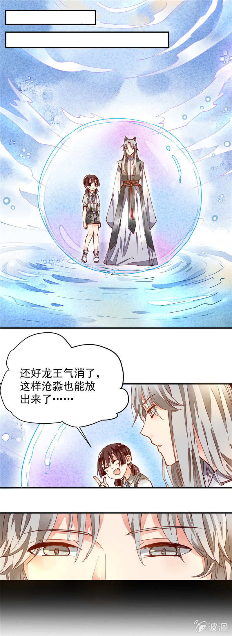 第37回3