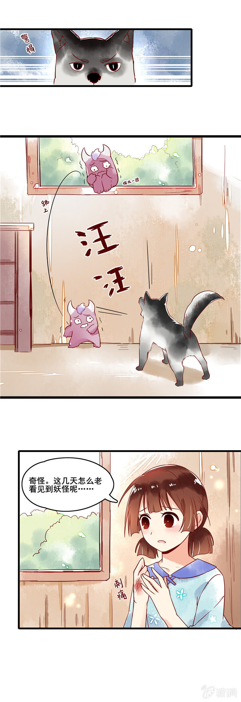第45章17